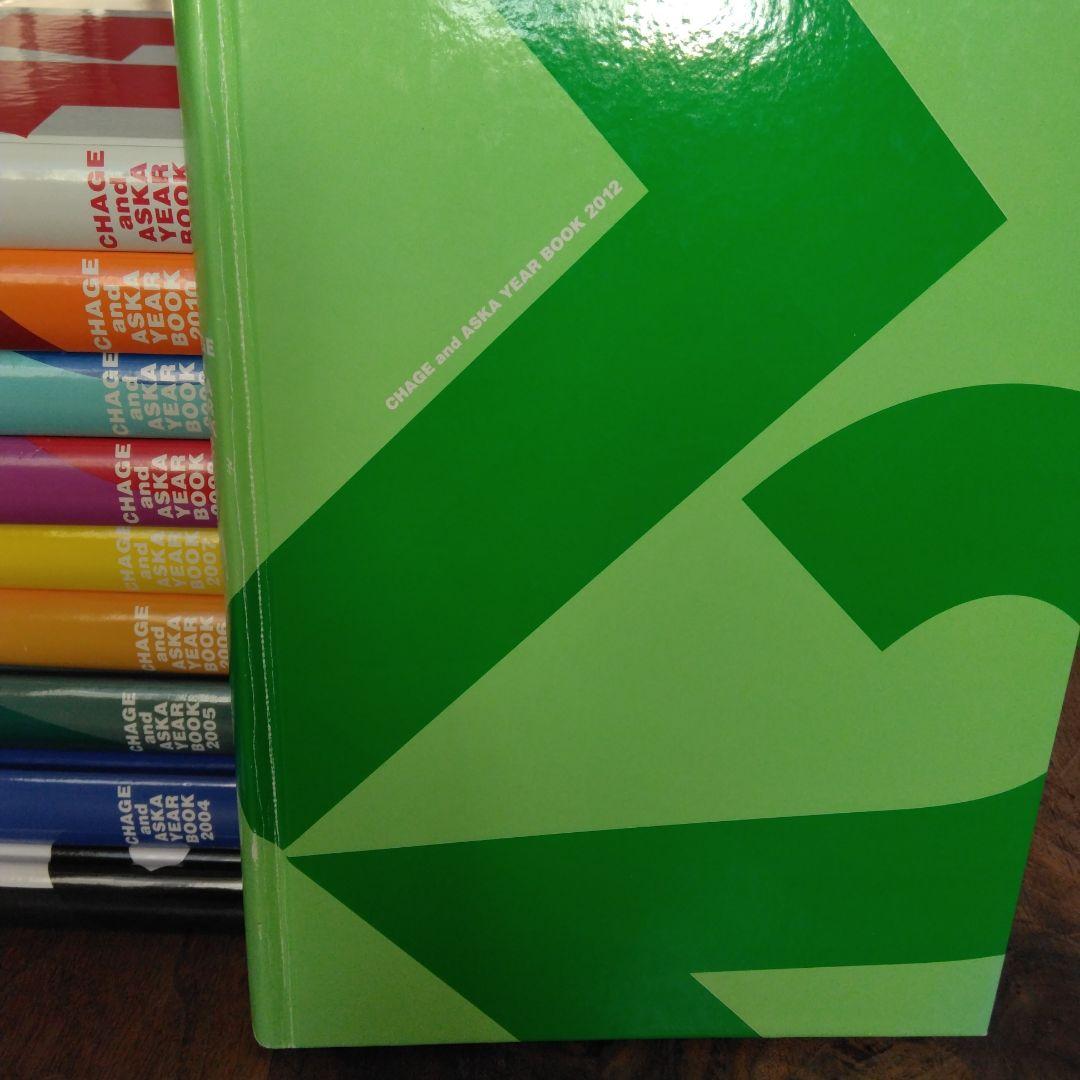 CHAGE＆ASKA YEAR BOOK 2003-2012 イヤーブック