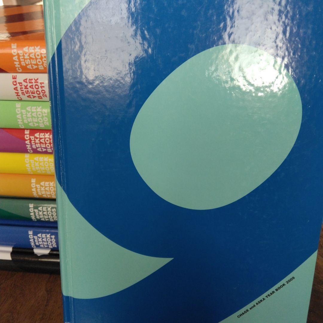 CHAGE＆ASKA YEAR BOOK 2003-2012 イヤーブック