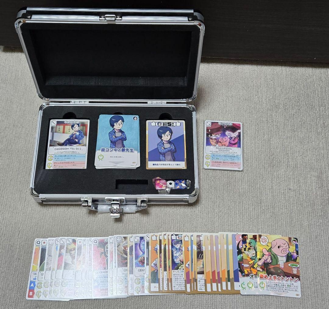 インパクトミー！ まとめ売り