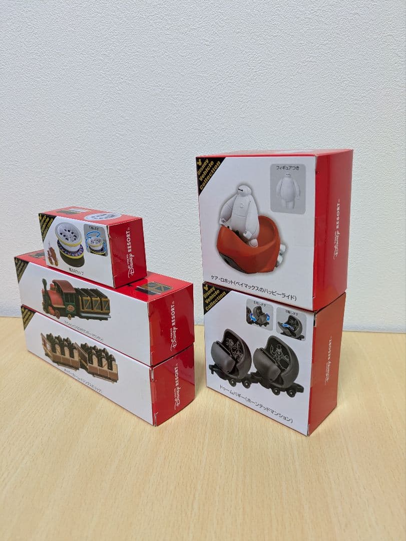 ディズニートミカ