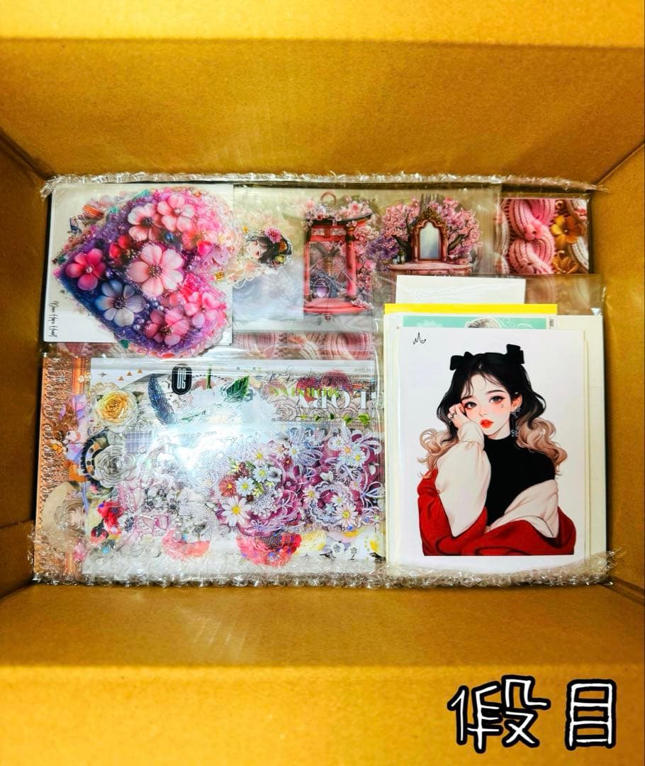 の*了様 最終SALE☆海外マステ・コラージュ素材他♥大量まとめ売り 【A】おま