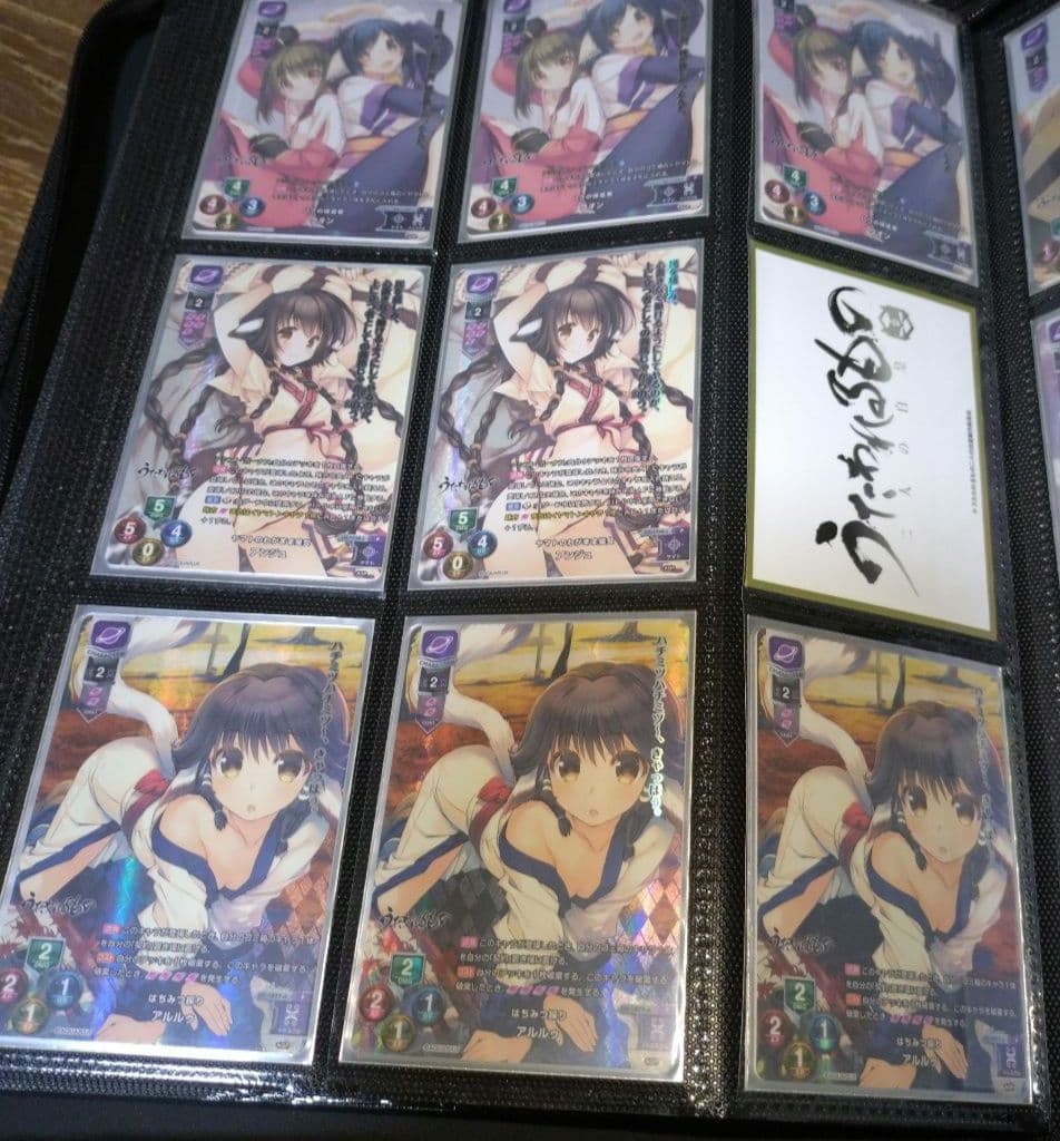 まる様　ご依頼確認用ページ①