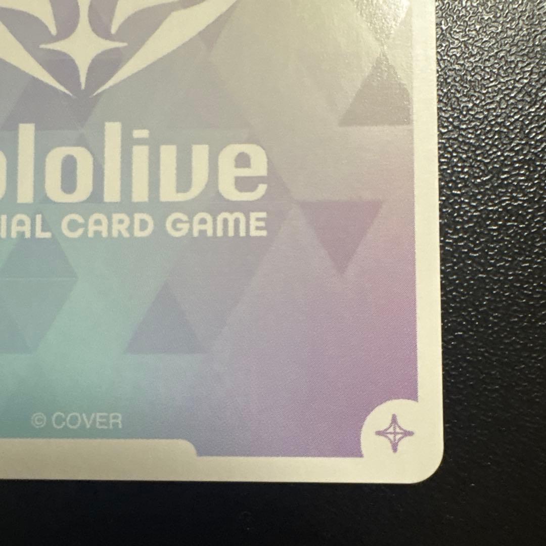 き*し様 ホロライブカードゲーム 小鳥遊キアラ　SEC サイン入り