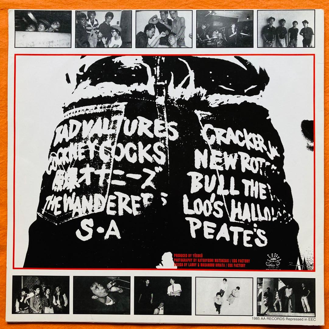 LP盤　VA - Oi Of Japan Vol.1 Vol.2 //パンク