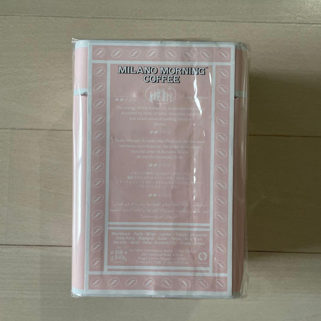 コーヒー Bacha Coffee Milano Morning Coffee 250g