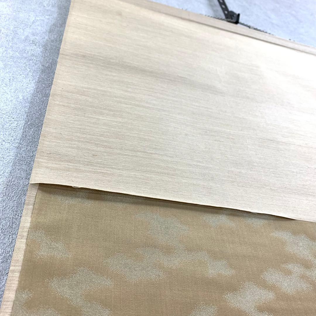 掛軸 小村大雲 振り子の虎 画賛 寅 とら 動物 人形 干支