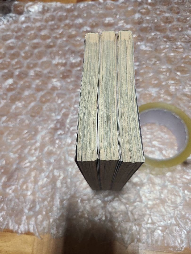 新世紀エヴァンゲリオン 1巻 2巻 3巻 初版