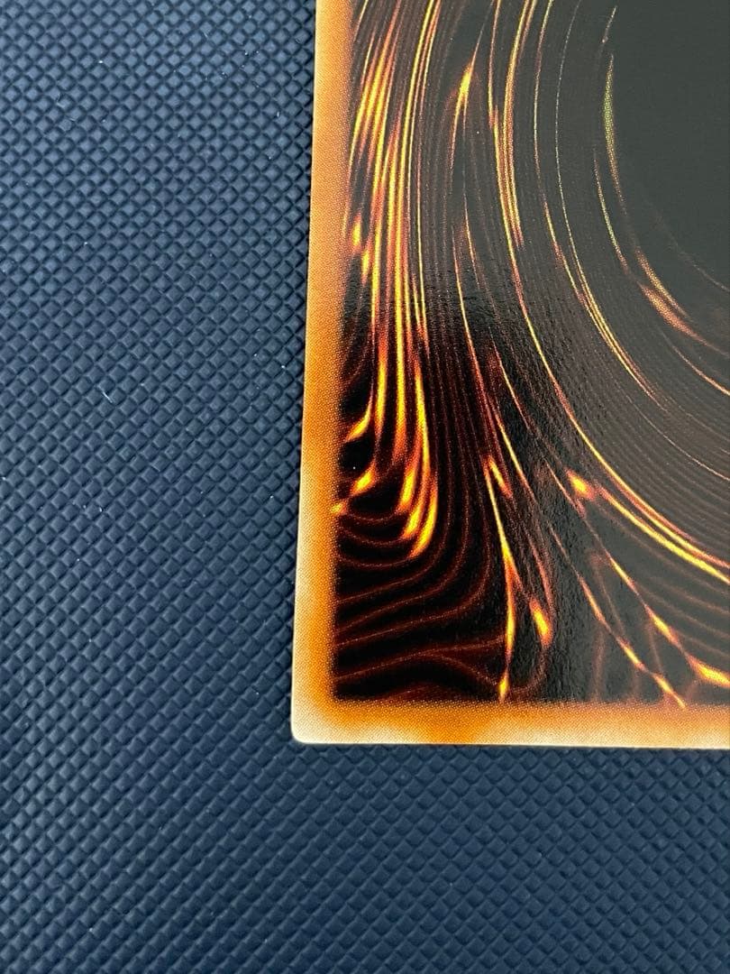 【美品】　真紅眼の黒竜　初期