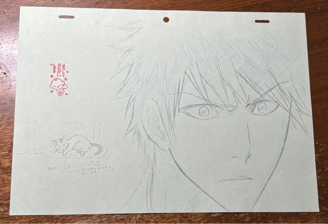 BLEACH セル画　黒崎一護　朽木ルキア　まとめ売り