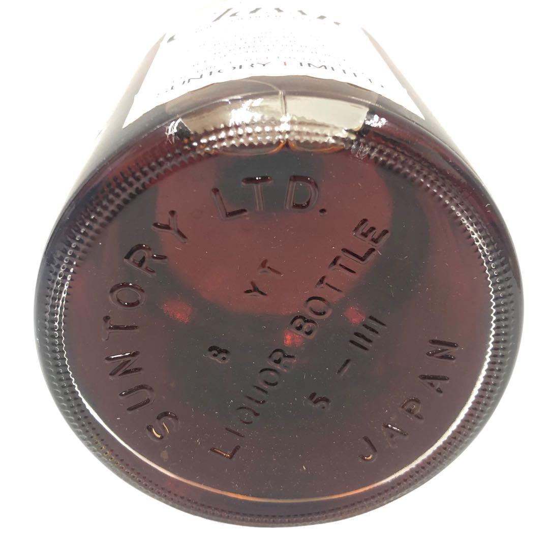 未開封 サントリー ウイスキー SUNTORY CLASSIC 700ml 木箱