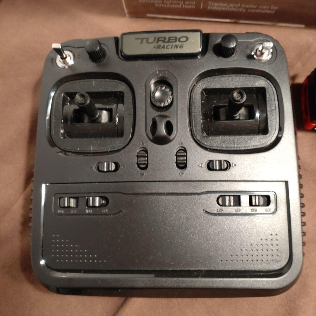 ターボレーシング トレーラー ラジコン TURBO RACING C50