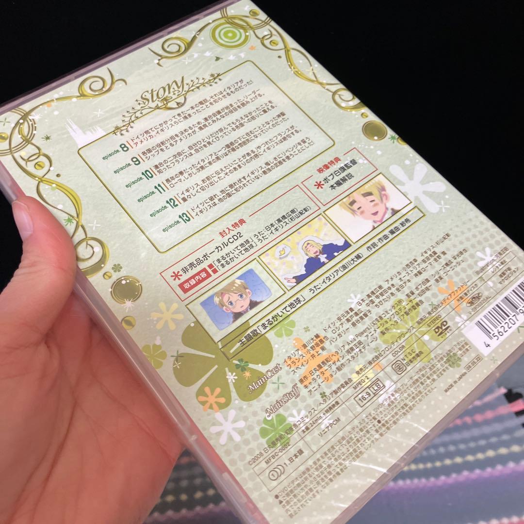 ☆新品カード付き☆ ヘタリア DVD 初回限定版 全巻 axis powers