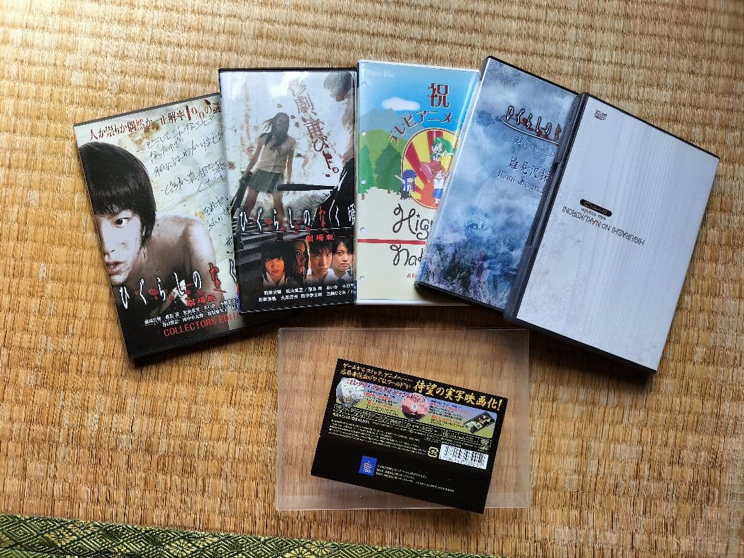大幅限界値下げ❗❗ひぐらのなく頃に　DVDコンプリートセット+番外編+映画