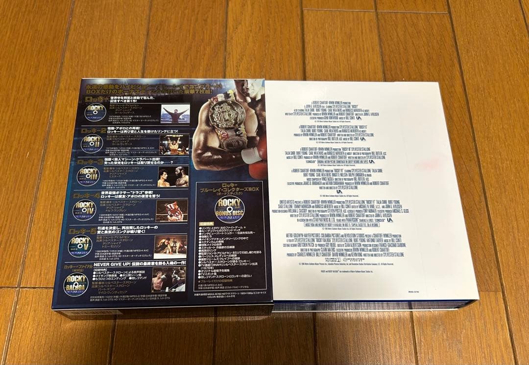 ロッキー ブルーレイ・コレクターズBOX〈初回生産限定・7枚組〉