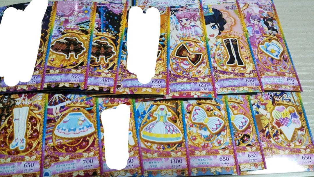 プリチャン プリたま1弾