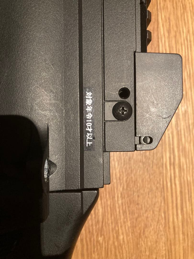 東京マルイ g36 ライトプロ 10禁マガジン2個付き