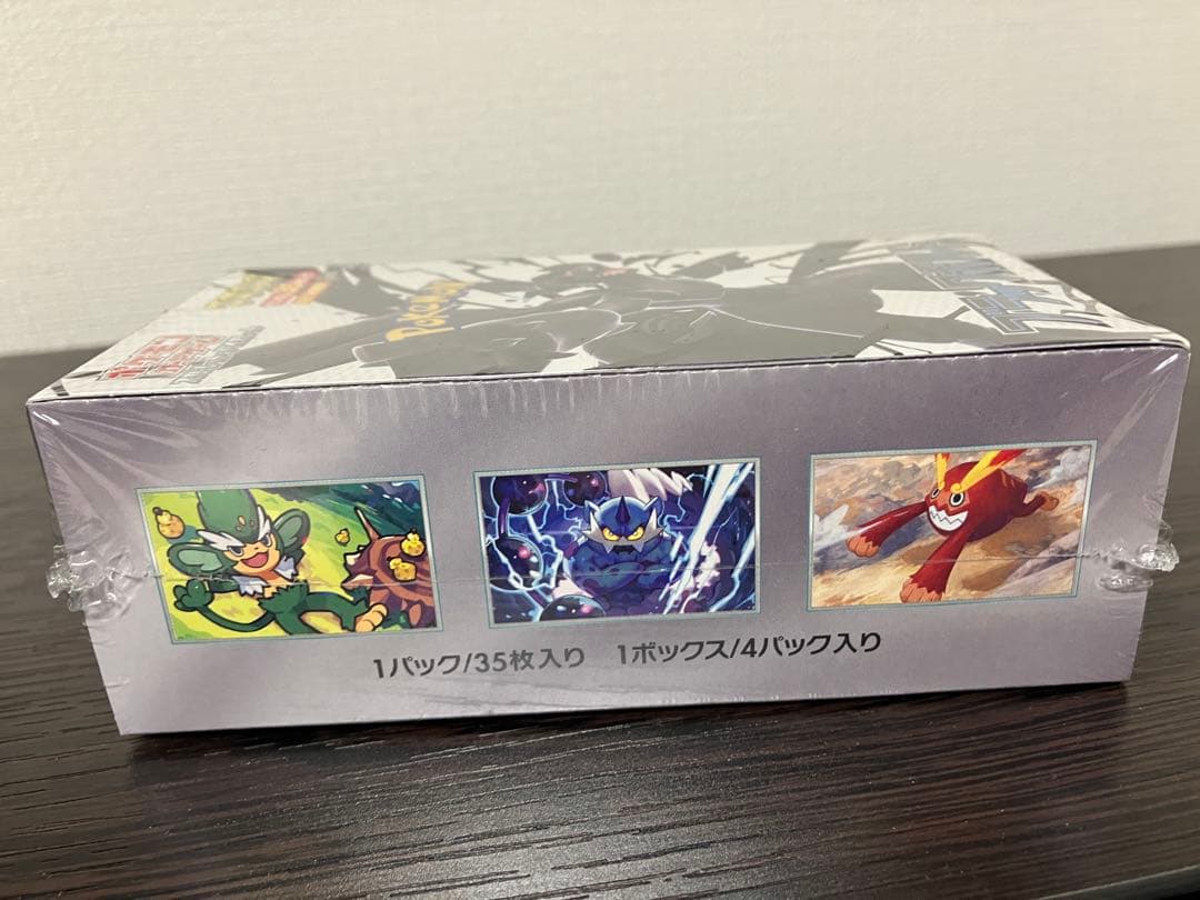 m*！様 デラックス ホワイトフレア ブラックボルト 各1BOX シュリンク付