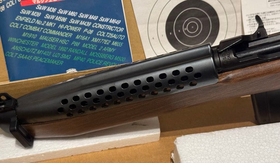 競技専用エアソフトガン マルシン スーパー エンフォーサー MAXI 8mm