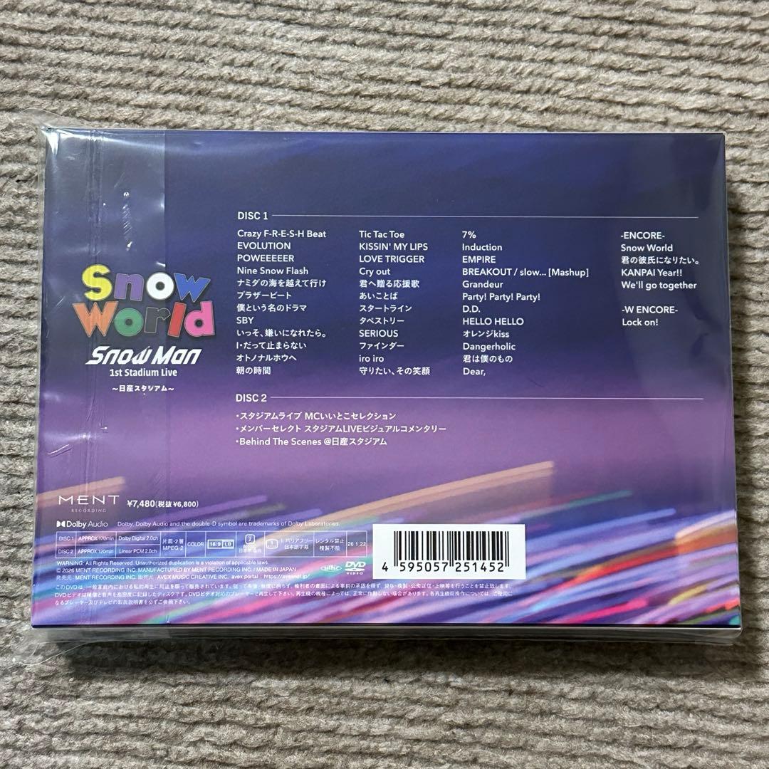 Man  World FC会員限定盤 日産　DVD