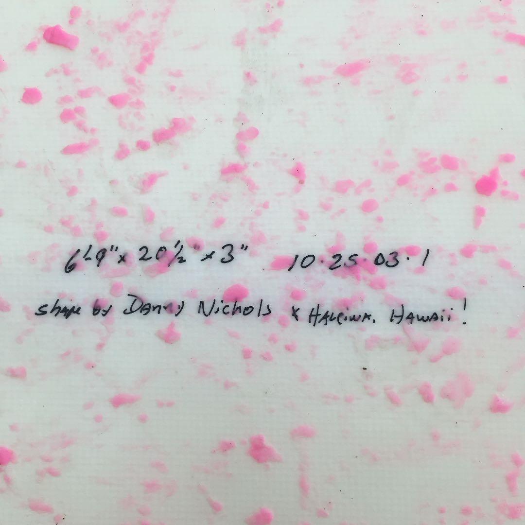 Russ-k 6.9 ファンボード　シングルフィン　ハワイで購入