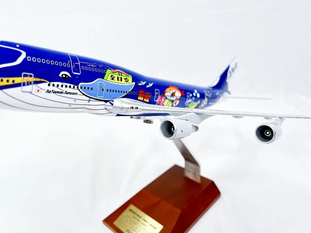 ANA 全日空商事｜JA8963　NH20058　マリンジャンボ　1/200