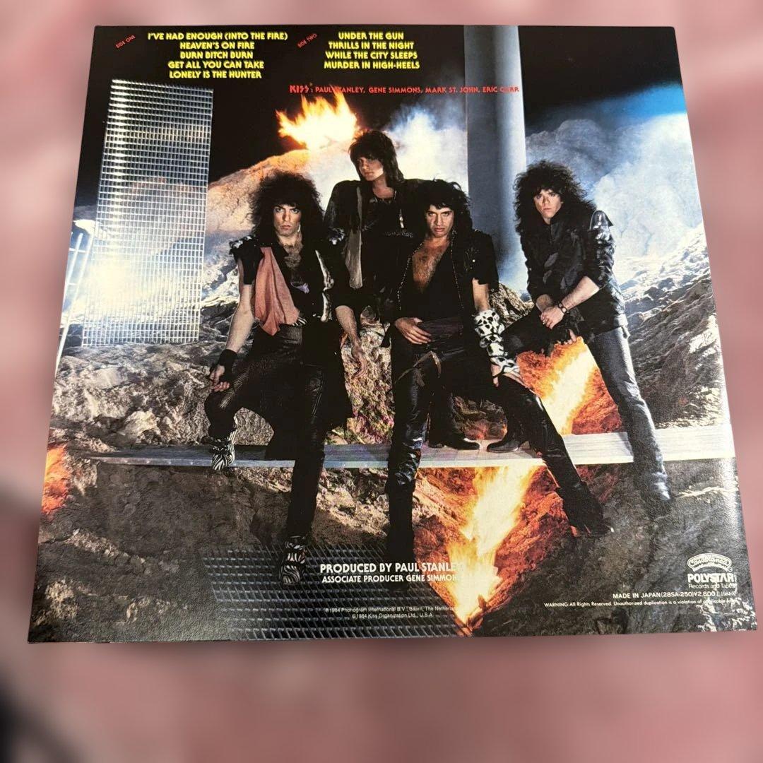 KISS ANIMALiZE キッス　アニマライズ　12インチレコード