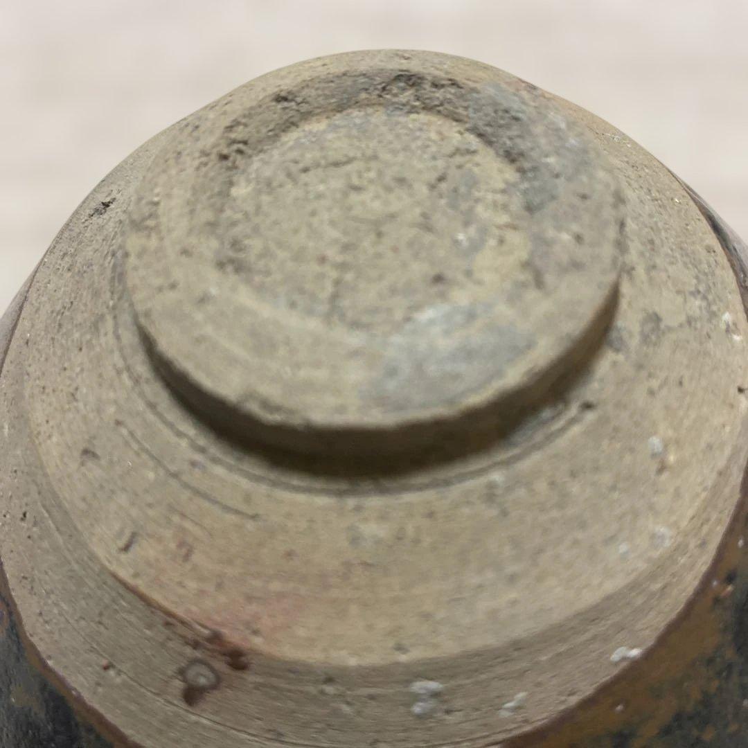 天目茶碗　宋時代