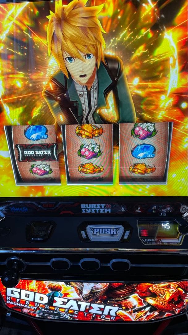 池田　別便発スマスロ　Lゴッドイーター