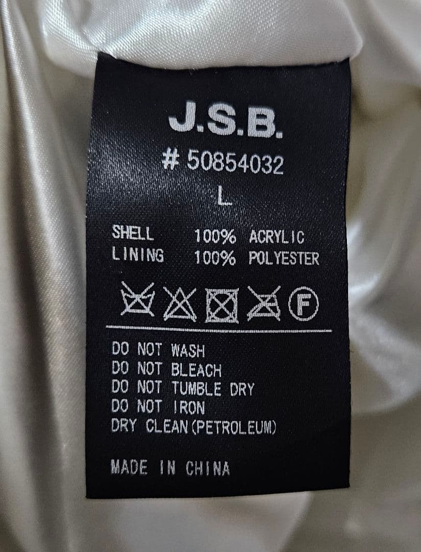 【プロフィール必読…】 J.S.B. LOVE フェイクファーパーカー L