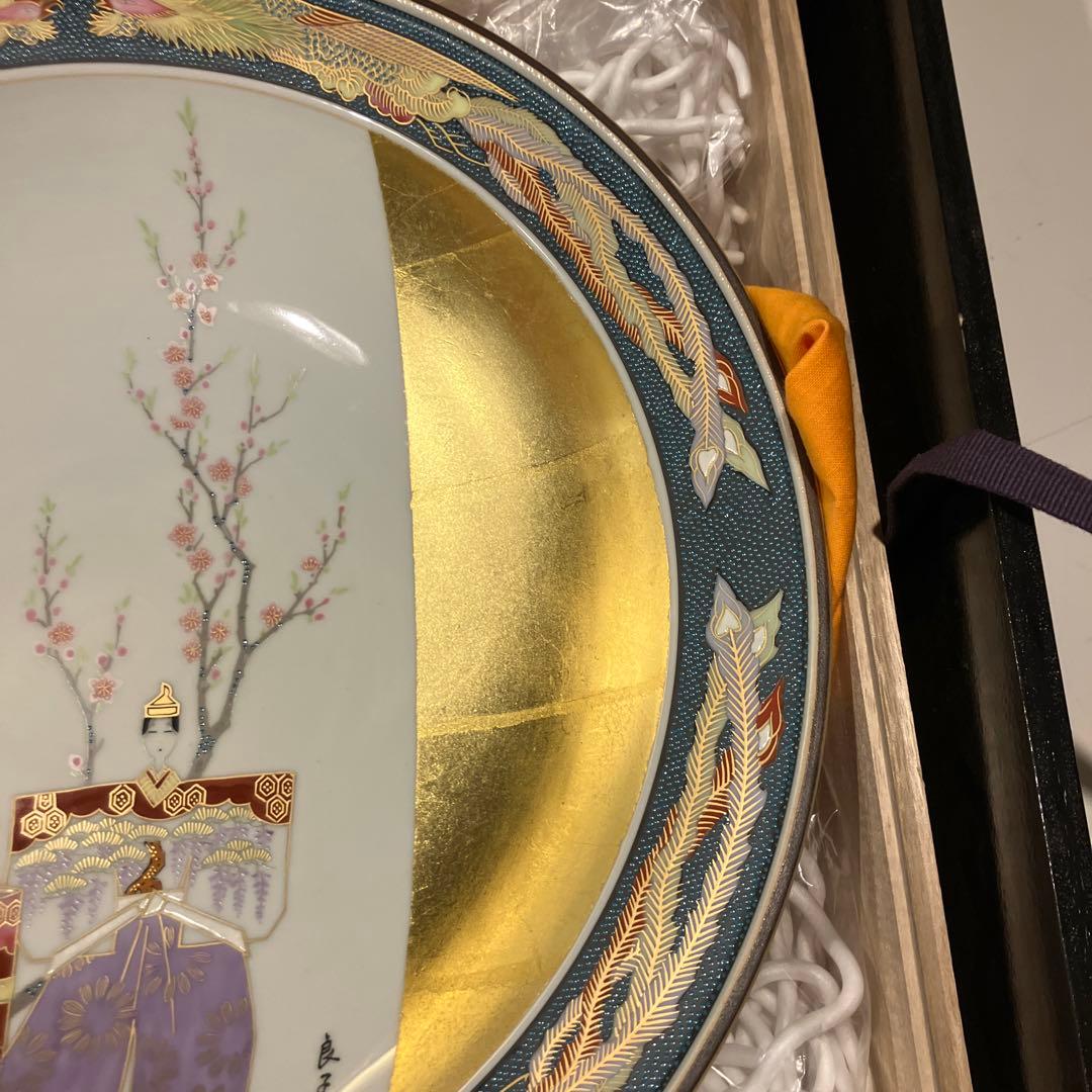 九谷焼◆皇太后階下御麗筆 / 雛之図 大皿◆金彩 謹製復刻 飾り皿 立ち雛