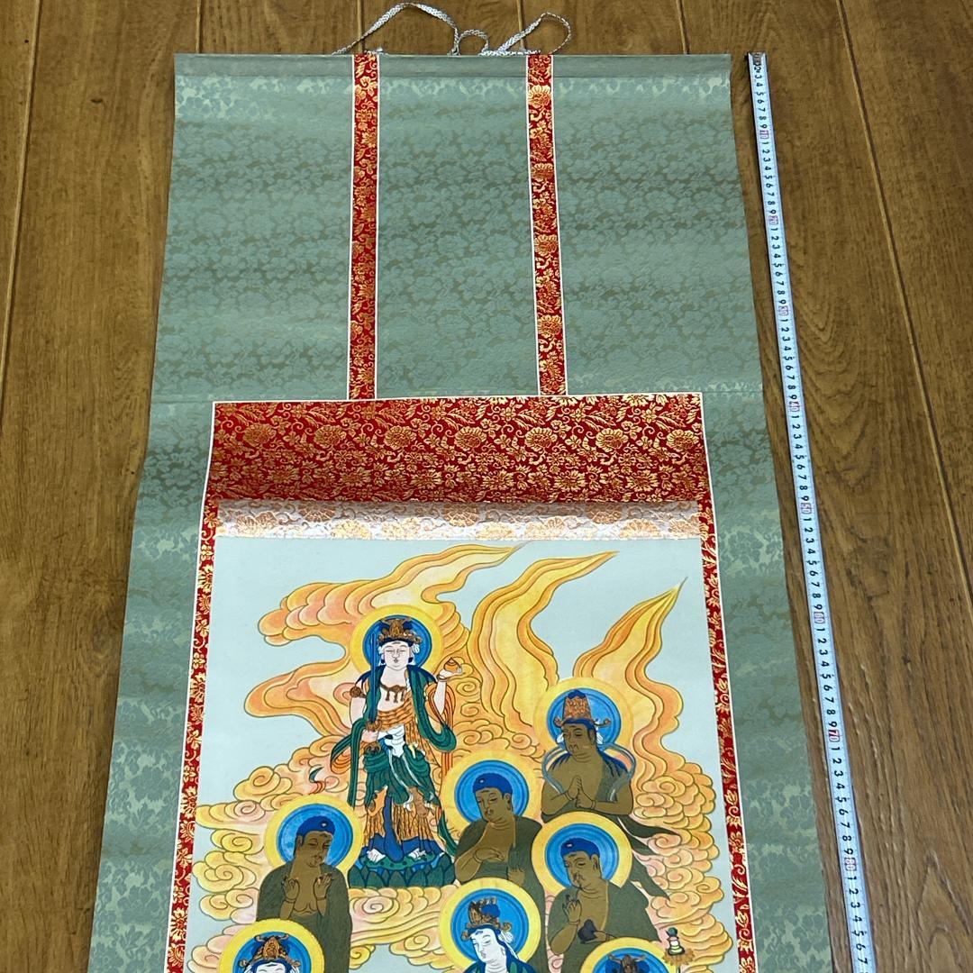 掛軸 三幅対 弘法大師 十三仏 不動明王 真言三幅 仏画 空海 真言宗 年中掛け