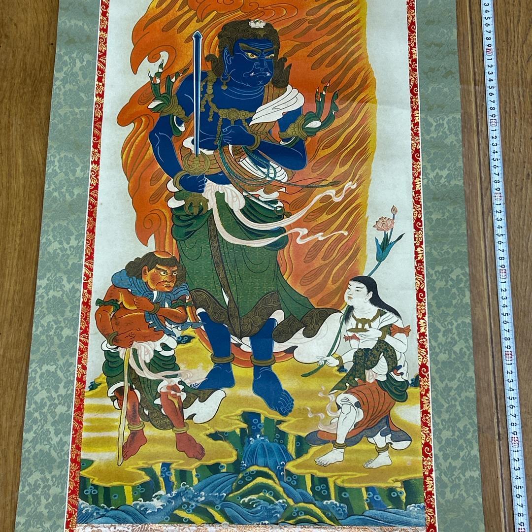 掛軸 三幅対 弘法大師 十三仏 不動明王 真言三幅 仏画 空海 真言宗 年中掛け