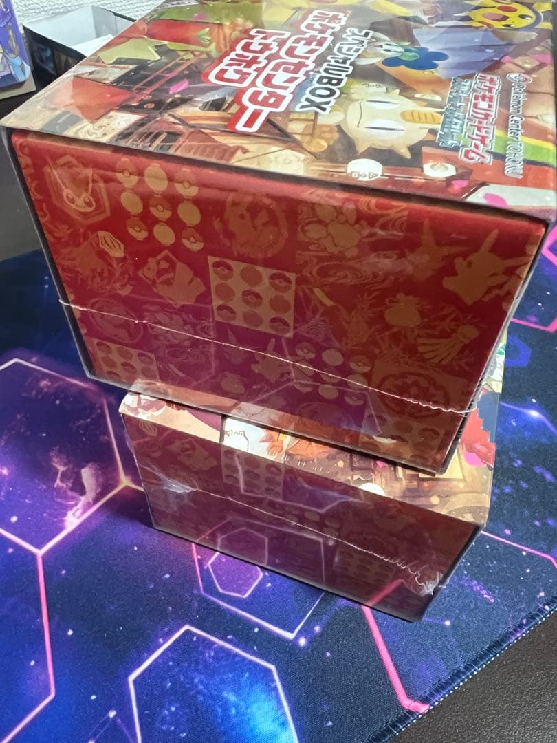 ポケモンセンター トウホク スペシャルBOX 2個
