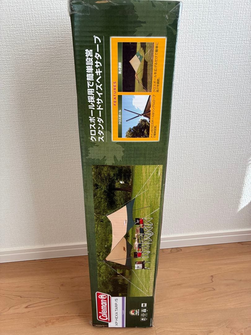 コールマン Coleman XP HEXA TARP/S 新品未使用