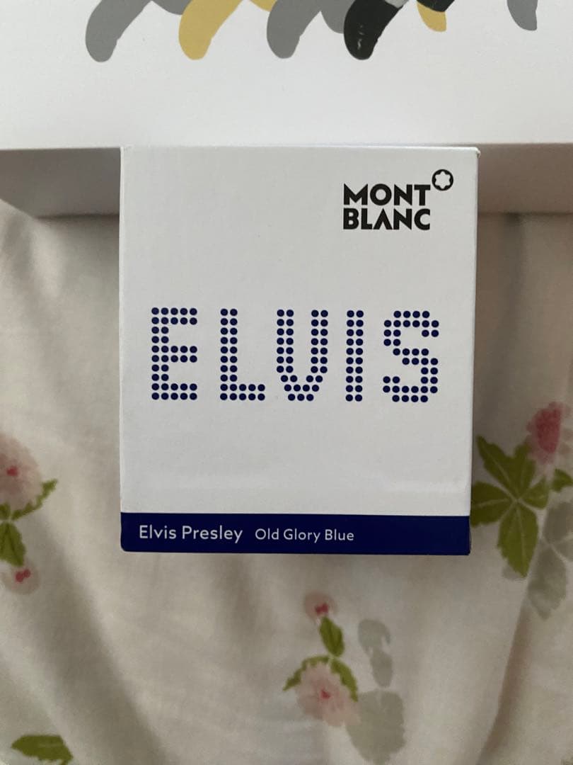 モンブラン　エルヴィス万年筆とエルヴィスの万年筆インク