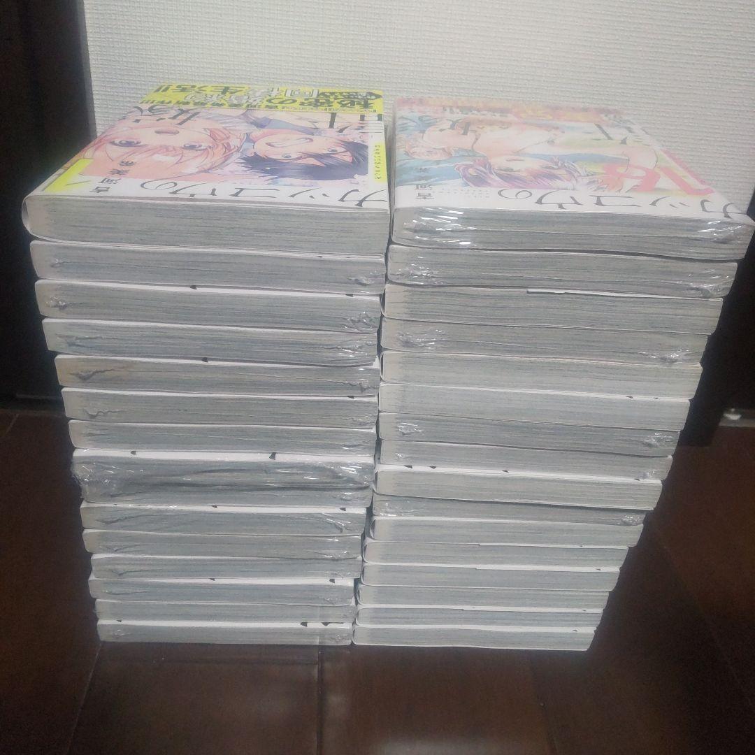 カッコウの許嫁 1巻〜31巻 全巻 初版