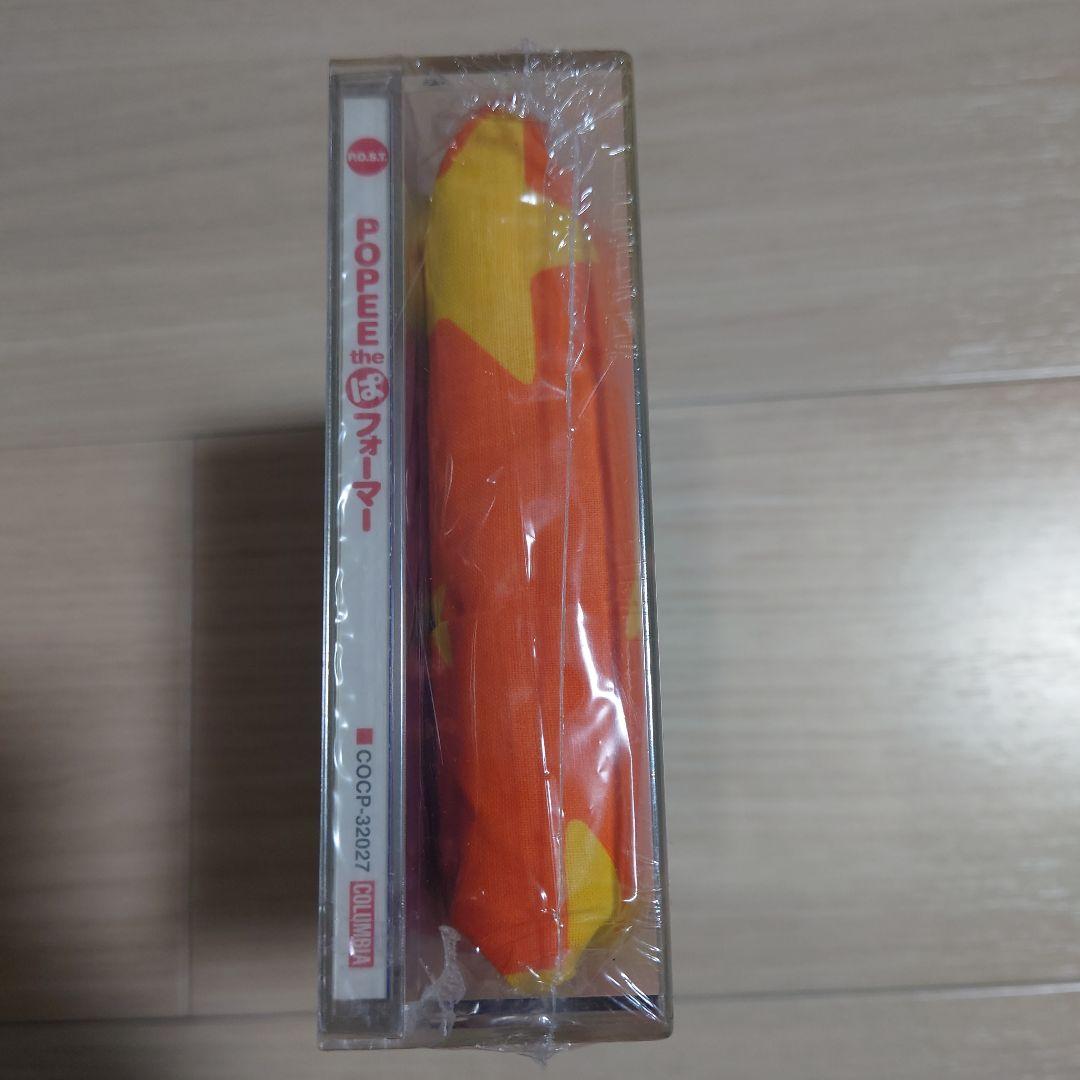 新品未開封　ポピーザぱフォーマー サウンドトラックス　トランクス付き完全限定盤