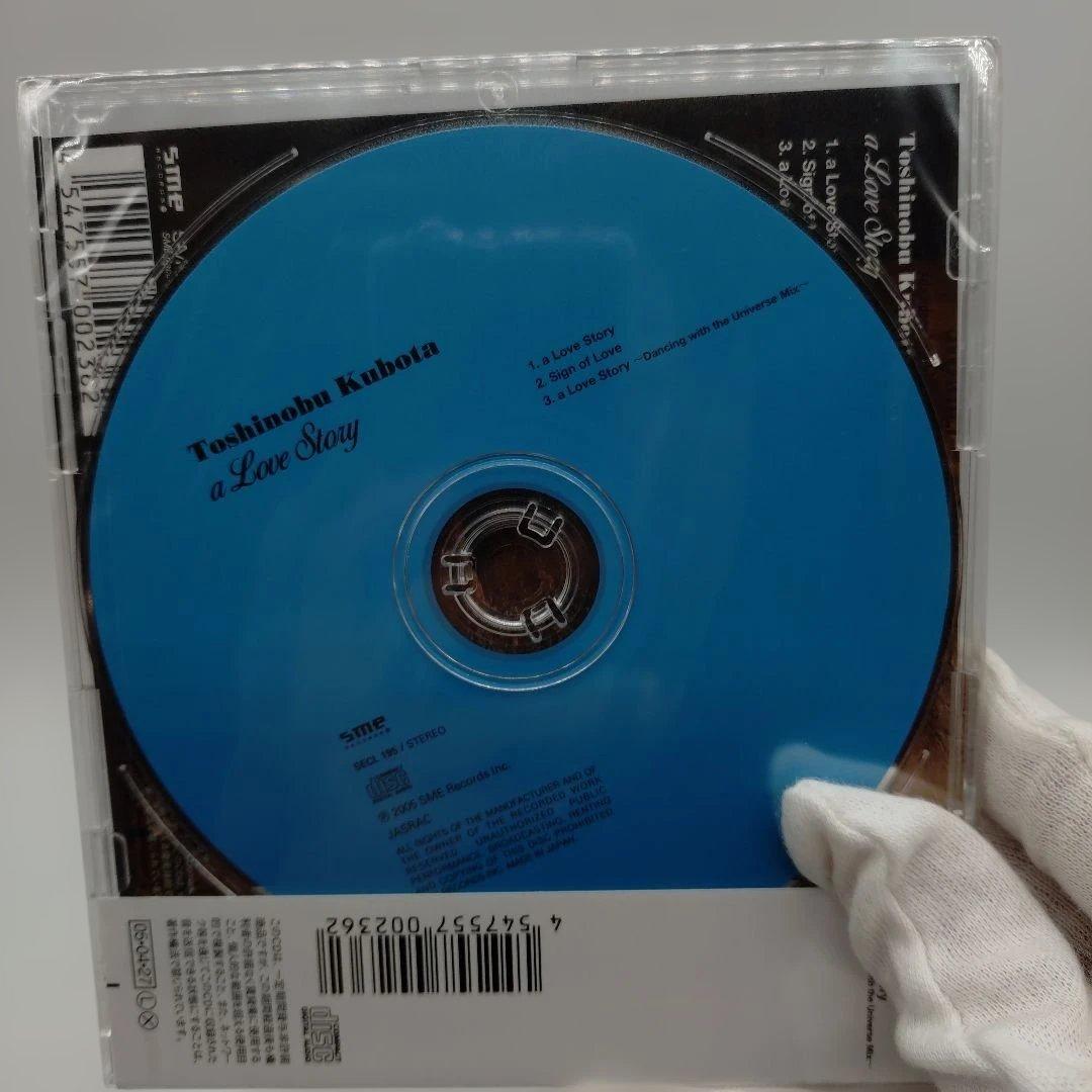 8-120 久保田利伸 CD8枚とDVD1枚セット