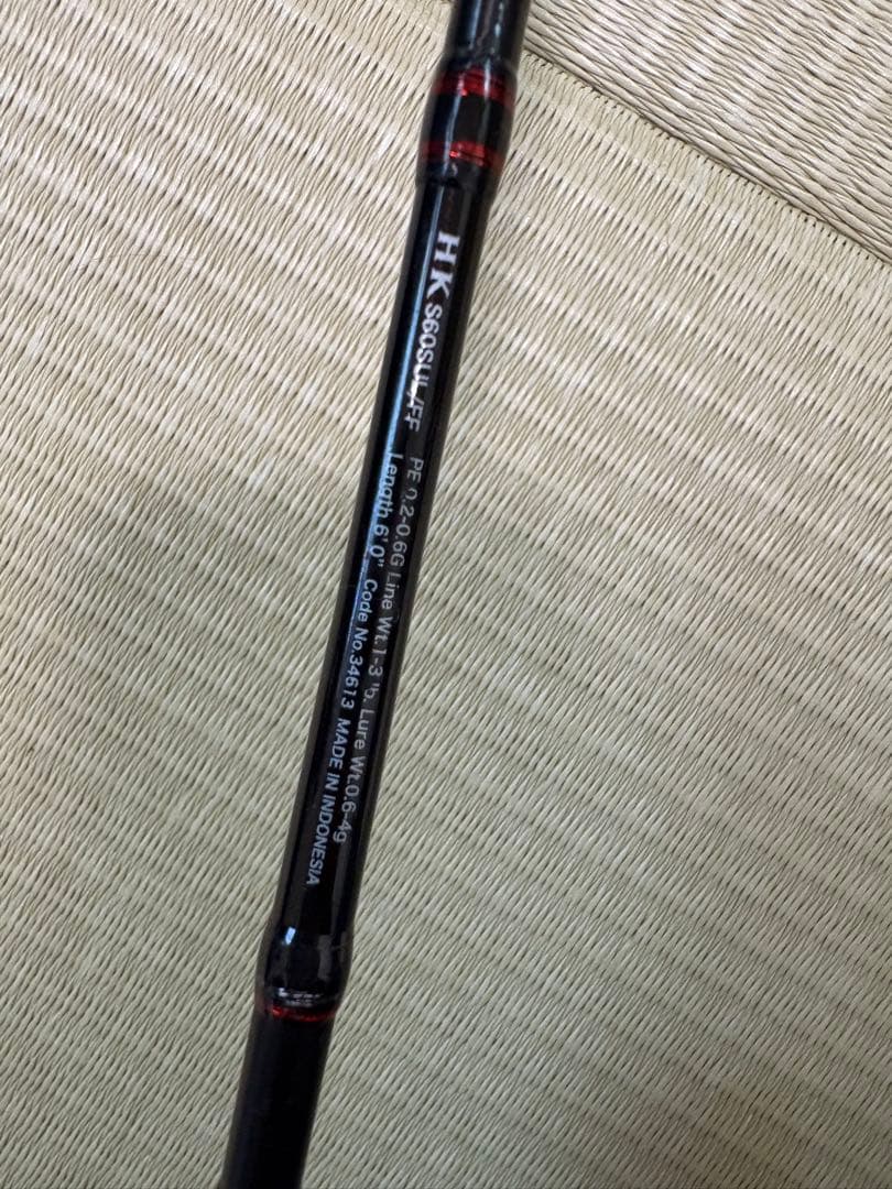 シマノ　カーディフ　EXLEAD HK S60SUL/FF