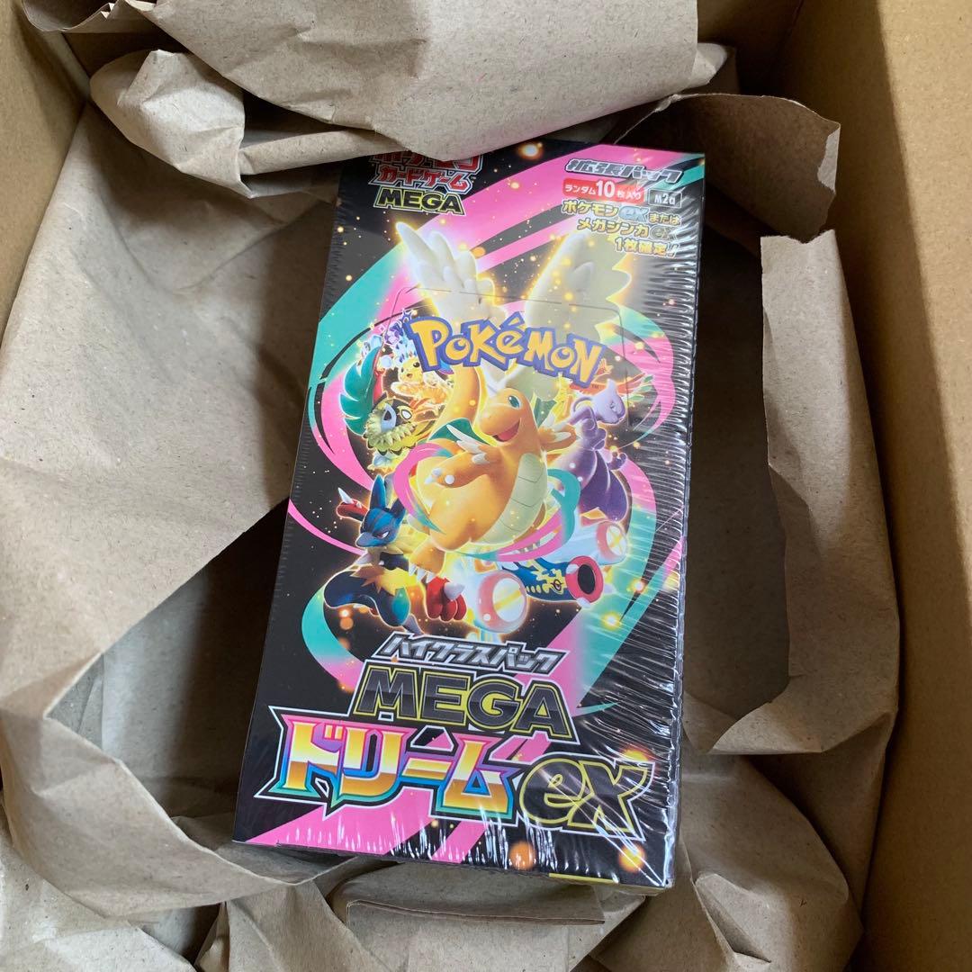 ポケモンセンター スペシャルBOX