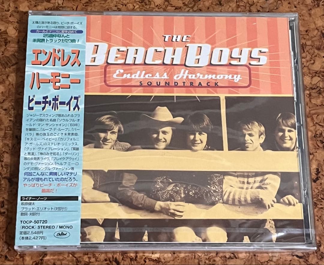 未開封CDビーチ・ボーイズBeach Boys／Endless Harmony