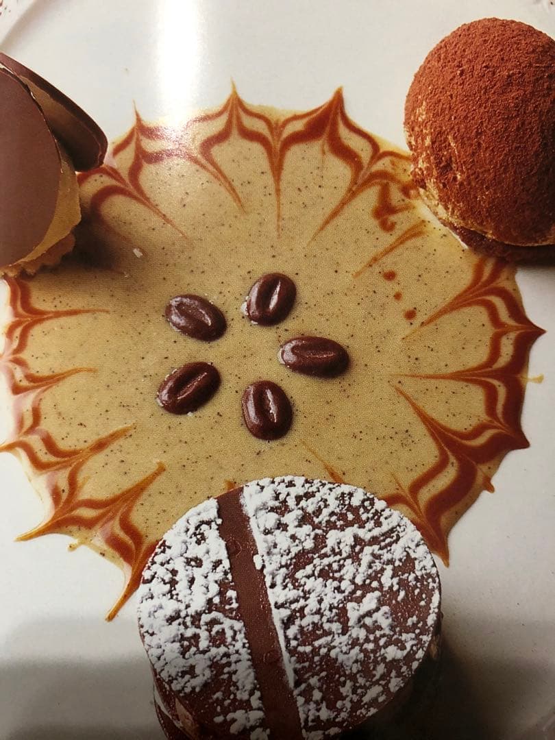 精粋フランス料理 全8巻+別巻