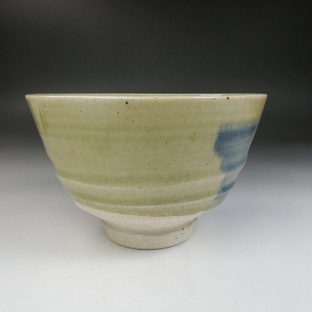 Ｗ１１０　茶碗　『御題　碧』『柴田正 作』　共箱　抹茶碗　茶道具