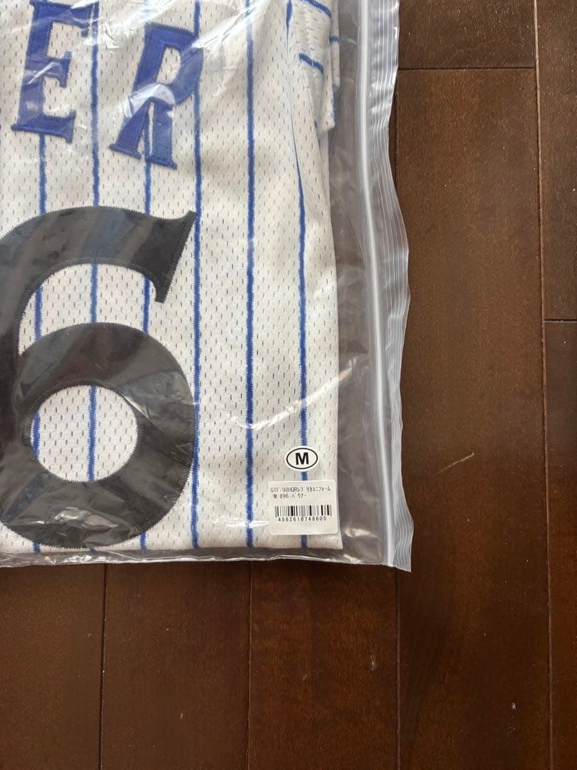 ベイスターズ　98年優勝復刻ユニフォーム　バウアー　新品未使用