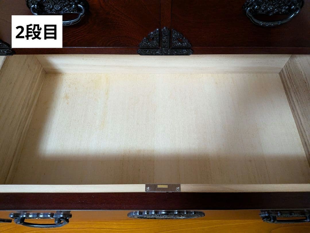 【美品】吉野民芸 箪笥 欅