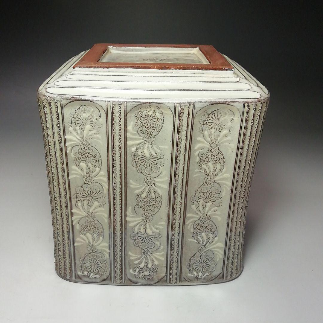 Ｓ７１３　水指　『紫三島』『森里秀夫』　共箱　 茶道具