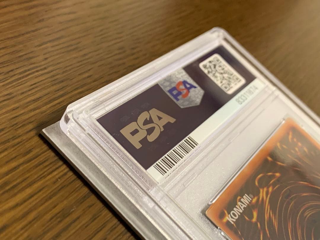 遊戯王 PREMIUM PACK 2 カオス・ソルジャー PSA8