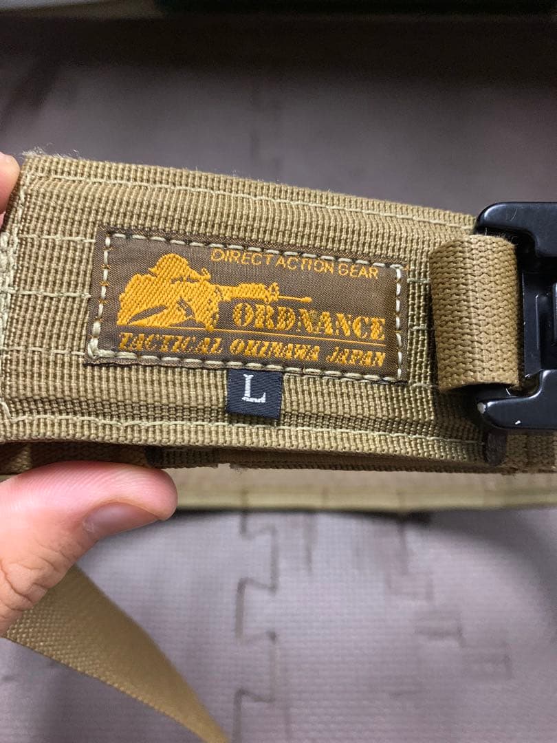 オードランスベルト