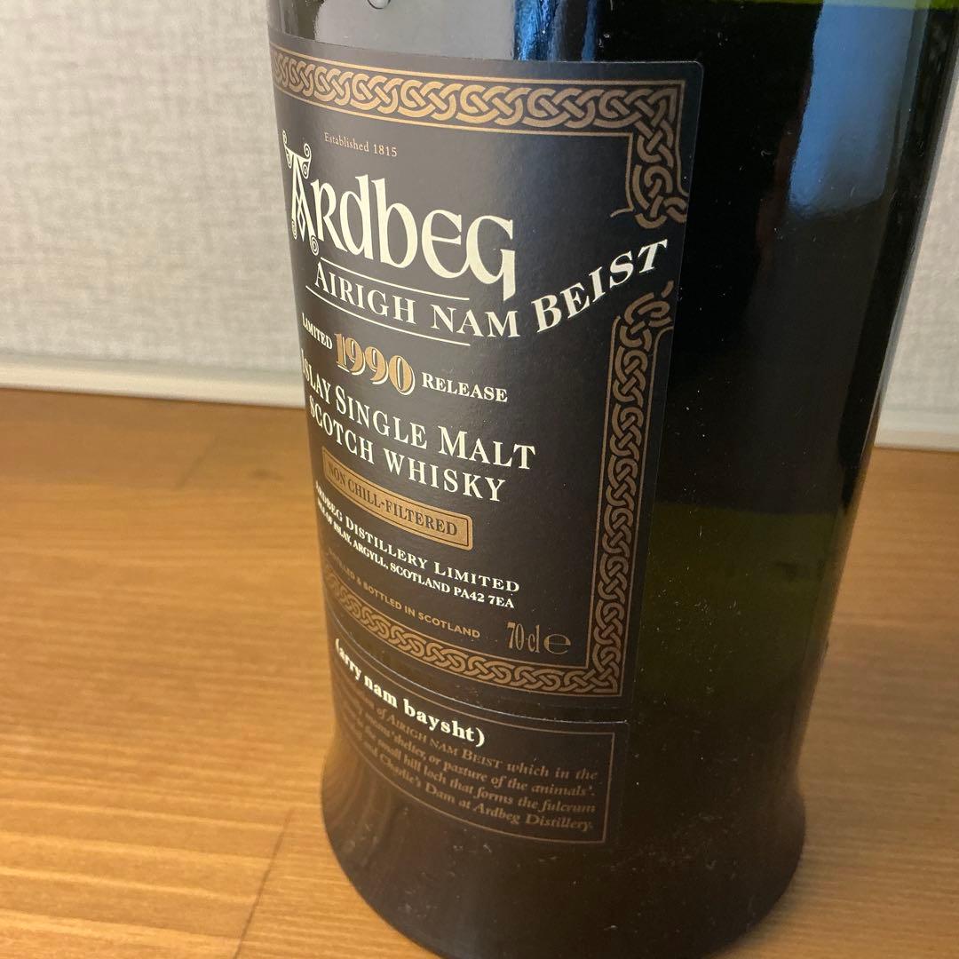 アードベッグ　アリーナムビースト 1990 限定品