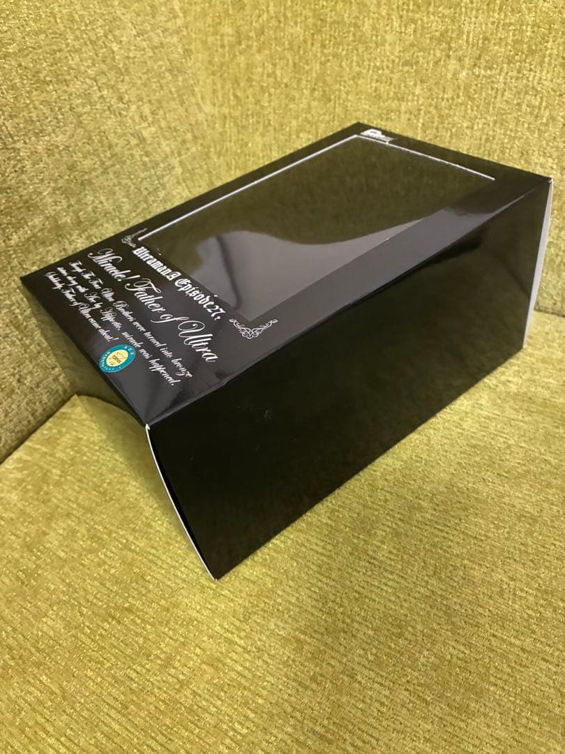 CCP ウルトラマンジャックEpisode27. Miracle! Father